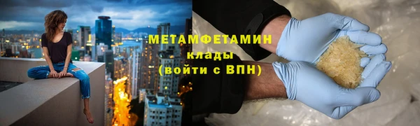 кокаин колумбия Верея